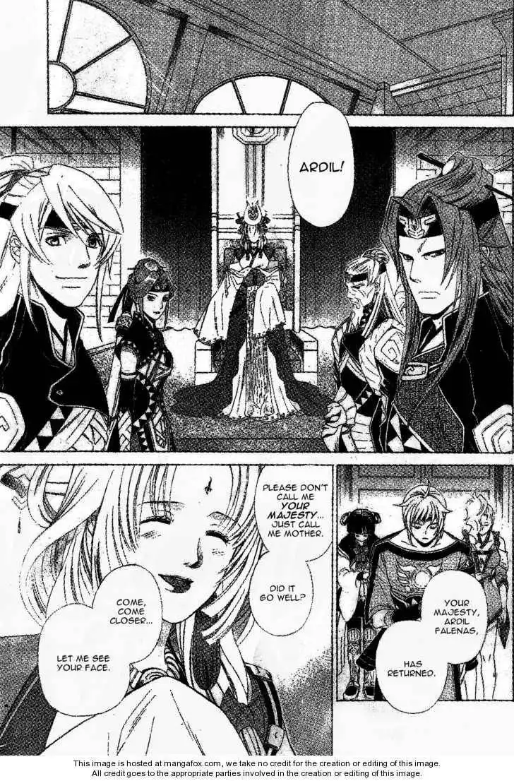 Gensou Suikoden V: Reimei no Shiro Chapter 4 7